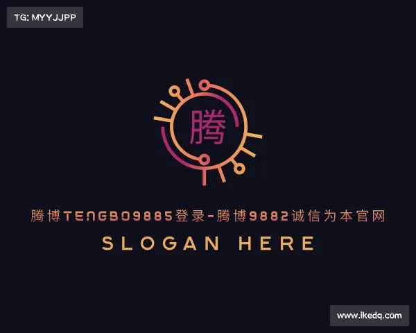 最新腾博tengbo9885登录-腾博9882诚信为本官网